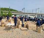 파주시민축구단, 지역사회 봉사 활동 참여