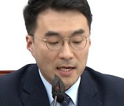 홍준표 "투기 들키니 내기…김남국, 60억 환원후 정치 관두라"