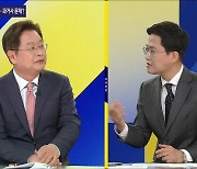 [여의도 사사건건] ① ‘물컵의 반 잔’ 채워졌나…“기시다 총리가 할 수 있는 최고의 선택이었다”?