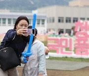 "대통령 일상 엿보고 야간관람·한복체험도"…청와대, 연중 프로그램 운영