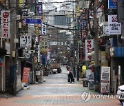 1천조 넘은 자영업자 대출…연체율 최고치