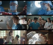 '낭만닥터 김사부3' 이성경, 돌담 N년차 매력 뿜뿜 '맹활약'