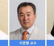 위내시경 받았는데 위암?…"의사가 3분 이상 관찰해야"