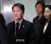 안철수 “윤석열 정부 1년, 이대로 계속 가는 건 국민이 기대한 길 아냐”