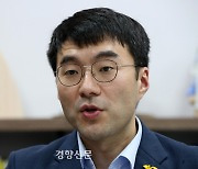 민주당 “김남국, 오후에 코인 논란 언론에 직접 해명”