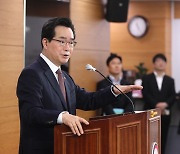 정황근 농식품장관 “수확기 쌀 한가마 20만원 유지 정책 지킬 것”