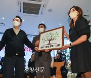 MZ “문 정부에 실망해 尹 지지했지만 '반노동·청년 정책'에 철회”[윤석열 정부 1년]