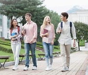 5 most popular Korean universities for international students