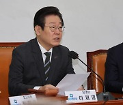 이재명 “빵셔틀 외교 같단 판단에 귀 기울여야” 한일회담 직격