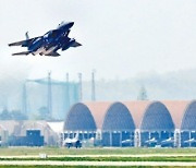 광주 군 공항 이전 새 국면 맞아…함평군수 찬성 의견