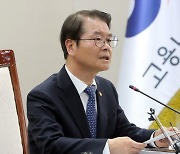 “尹노동개혁, 노조 타겟팅 아냐…제 별명 사회적 대화주의자”