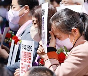 [포토] 이태원 참사 유가족, 눈물의 어버이날