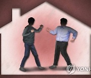 냉장고 열었더니 기저귀 차림 시체가...아들이 부친 살해 후 유기