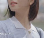 의사 남자친구 있는데…‘하트시그널4’ 또? 출연자 논란으로 ‘시끌’