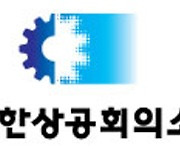 중소·중견기업, 산업용 AI로 경쟁력 높인다