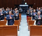 與 '서열 2위' 원내대표, '수도권' 김학용 vs 'TK' 윤재옥 2파전