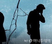 블랙박스 본 여성 '충격'…외도한 남편, 숨겨준 시부 "위자료 가능?"