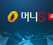 코스피, 17.59포인트(0.70%) 오른 2518.53 출발