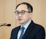 "깨끗하게 쓸어내달라"… 이원석, 마약 근절 강조