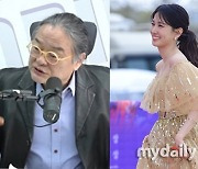 "박은빈, 송혜교 배우길"…'막말 논란' 김갑수, 결국 고개 숙였다 [MD이슈](종합)