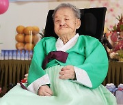 "할머니 오래 오래 사세요"…100살 맞은 위안부 피해자 박옥선 할머니