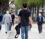 인천, 맑고 낮 기온 20도까지 올라…큰 일교차 주의