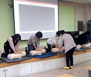 원주시, 12월까지 '찾아가는 심폐소생술' 교육