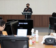 [태안소식] ‘2023년 태안군 주민참여예산학교’ 개최 등