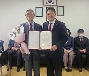 [대구소식] 수성구 범어1동 제1경로당, 시 선정 '모범경로당' 등