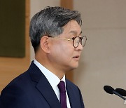 신설 재외동포청 소재지 발표, 본청은 인천에