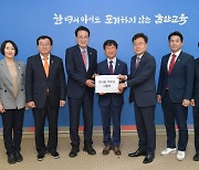 [울산소식]울주군, 범서지역 학교 교육환경 개선 간담회 등