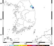 강원 동해시 남남동쪽 해역에서 규모 2.5 지진 발생