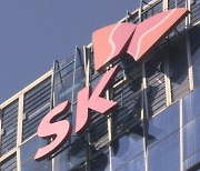 [비즈&] SKT "국가고객만족도 26년 연속 1위…최장 기간" 外