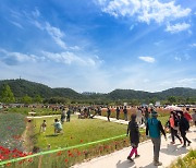 울산 태화강 국가정원 봄꽃축제 19~21일 개최