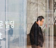 KT, 사외이사 선임 절차 돌입 "주주 추천, 사내이사 배제"