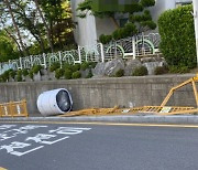 부산 영도구 스쿨존 통학로에 '차량용 펜스' 설치