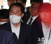 '돈봉투' 강래구 다시 구속 갈림길…"판사님께 잘 말하겠다"