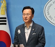 '자진사퇴론' 질문하자... 국힘 "강도랑 교통사고 비교하면 안 돼"