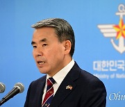 국방부 "군 조직 마약 유입은 치명적... 마약범죄, 구속수사 원칙"