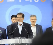 함평군수 '군공항 유치 호소'에 광주시장 '시민과 함께 환영'