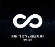 인피니트 6인체 다시 뭉쳤다..리더 김성규=대표 '인피니트컴퍼니' 설립 [공식]