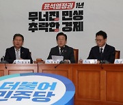 이재명 "셔틀외교 복원? 빵셔틀 외교냐"