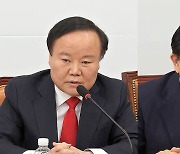 김재원 · 태영호 징계 수위 오늘 결정…중징계 예상