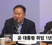 [정치쇼] 전원책 "김남국 코인 사건에 민주당 오염" vs 이상민 "진상파악부터"