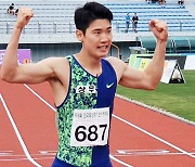 고승환 · 신민규, 남자 200ｍ 공동 1위…여자부는 이민정 우승