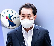 '돈 봉투 의혹' 강래구 전 감사 구속…"증거인멸 염려"