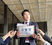 與출신 서울 구의원, ‘이낙연 캠프 댓글조작’ 고발…윤영찬 “황당한 거짓”