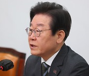 이재명 “부모가 진 무거운 책임 덜어주는 나라가 진정한 선진국”