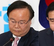 與 선출직 최고위원 ‘절반’ 두달만에 윤리위 심판대로