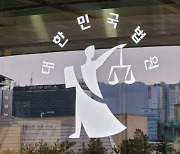 "뭘 모르는 내가 봐도 잘됐다"…환자 자녀인 척 수술후기 남긴 의사